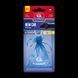 Ароматизатор гелевий Dr.MARKUS Fresh Bag 20мл (New Car) 12124 фото 1