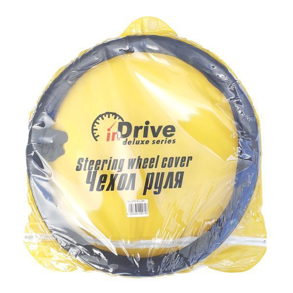 Чохол на колесо кермове шкіряний INDRIVE IDL-27015-BK-L (L=39-41 см чорний) 9078 фото